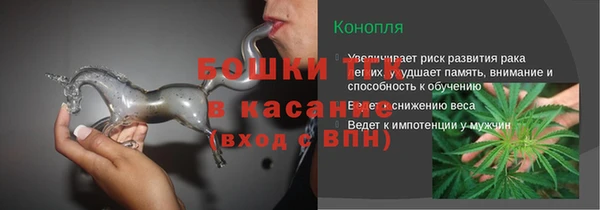 кокаин колумбия Бугульма