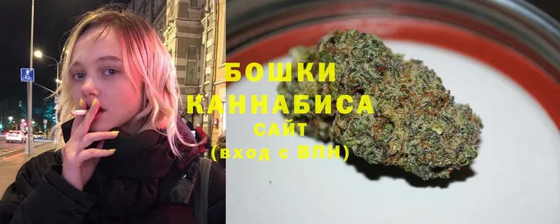 Каннабис THC 21%  Бабаево 